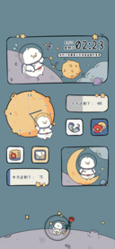 给你摘星星鸭