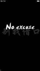 黑白色(标准版）