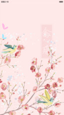 禽伤（动态效果+全图标）