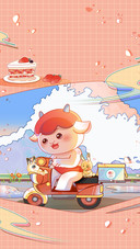 十二星座之我的时光