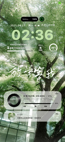 山海相逢繁花喻作情