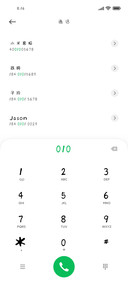 你别摸我婴儿肥
