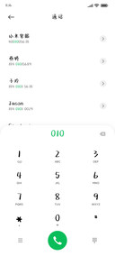 开开心心加粗体