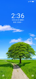 清新护眼乡间小路