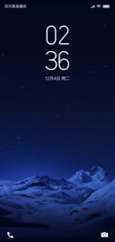 S8 星辰