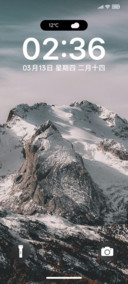 超级风景