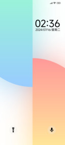 浮雕 Pro