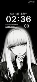 一眼定万年ins