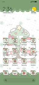 Christmas with cat