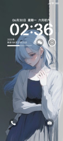 二次元优雅美少女