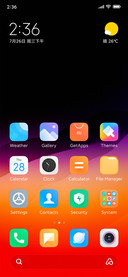 Miui 12.5 2023