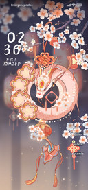Plum blossoms