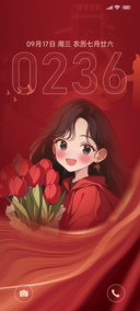 长在春风里