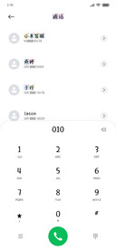 治愈我的小彩虹