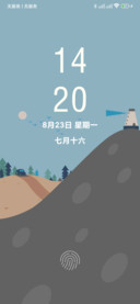莫兰迪UI