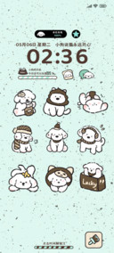薄巧小狗多换图