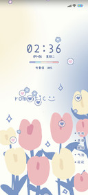 多图小清新