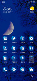NightForest_3MDP