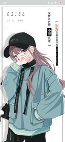 不服趴着