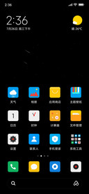 商务 Dark
