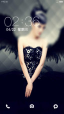 淑女