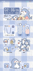 小鲨鱼 快乐计时