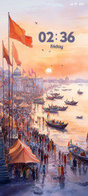 Kumbh Pilgrimage