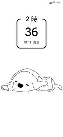 小白
