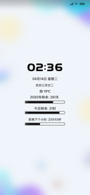 Colorful倒计时