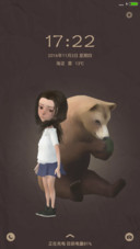 王者拥有 女版（流星&amp;下雨&amp;充电熊动画）