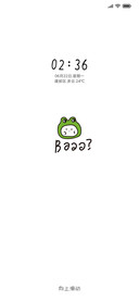 清新简画