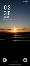 简约 夕阳
