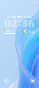 至臻之蓝