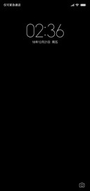 纯净 黑
