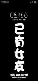 贼靓贼美贼可爱