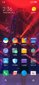 RR + PBO Theme