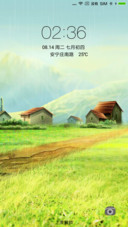 清新风景