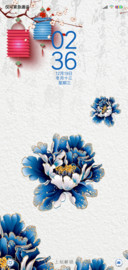 古风青花