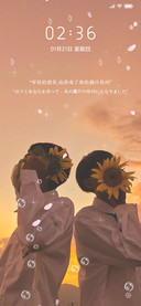 For散落星河的思念