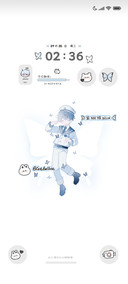 Blue 蓝蝴蝶
