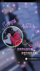 旧城的永恒