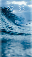 澎湃浪涛