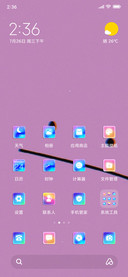 Gradient Pink!