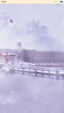 寒江雪