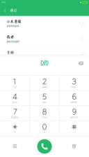 Aa橡皮皇后