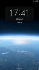 星月夜