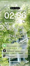 丁达尔 手写自由诗