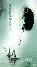 中国风——水墨情