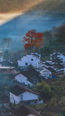 Quiet And Beautiful Small Village Under The Mountain