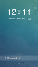 简约